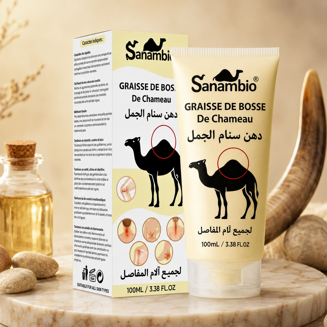 Sanambio® – Crema Natural de Grasa de Joroba de Camello
